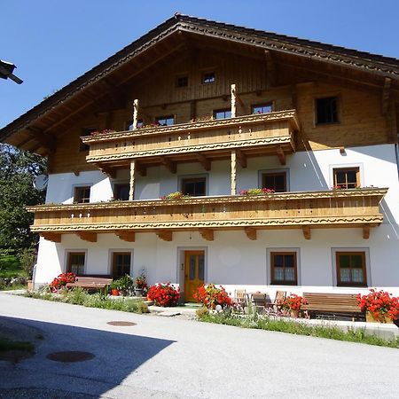 Landhaus Ganzer 니에데른실 외부 사진