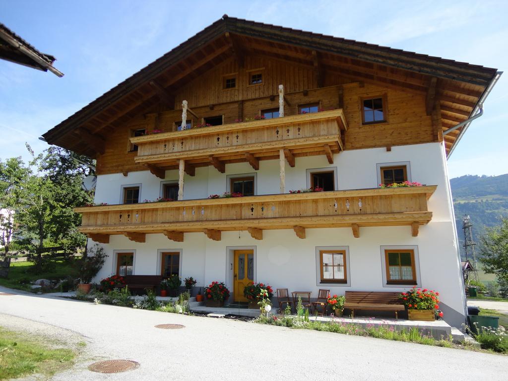 Landhaus Ganzer 니에데른실 객실 사진